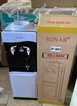 Sonar JY-001 Kisambazaji cha Maji Moto na Vuguvugu - 2