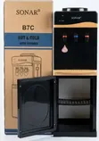 Sonar B7C Hot & Cold Water Dispenser - 2