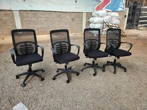 Brand New Boss Office Products Low Back Mesh Chair