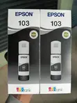 Epson 103 EcoTank Black Ink Bottle (65ml) - 2