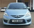 Mazda Premacy 2008 Bluu - 3