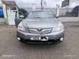 Subaru Outback 2.5i Premium 2012 Silver - 1
