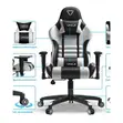 Ergonomic White Gaming Chair - 2