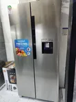 Vision Side-by-Side Fridge 500L - 4