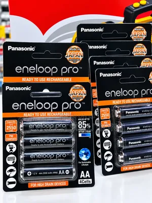 Heavy Duty AA Rechargeable Batteries 2550mAh - 4 Pieces