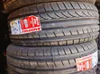 Matairi 235/55R18 Sunfull - 2