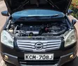 Nissan Dualis 2010 Black - 2