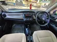 Toyota Axio 2014 White - 4