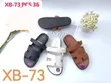 Wisteria Ladies Classic Multicolor Sandals - 1