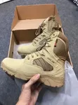 Delta Combat Boots - Mpya Kabisa - 1