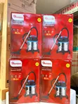 Ramtons Vacuum Cleaner Mpya Wet & Dry 1400W - 2