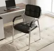 Catalina Office Visitor Chair - Black - 2