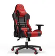 Adjustable Modern Reclining Leather Gaming Chair - 2