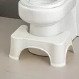Toilet Squat Step Stool - 1