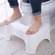 Toilet Squat Step Stool - 2
