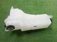 Toyota Land Cruiser Prado 150 Radiator Coolant Expansion Tank - 3