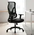 Kiti cha Ofisi cha Ergonomic chenye Mkeka Mrefu - Nyeusi - 1