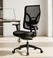 Kiti cha Ofisi cha Ergonomic chenye Mkeka Mrefu - Nyeusi - 2