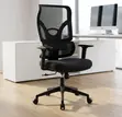 Kiti cha Ofisi cha Ergonomic chenye Mkeka Mrefu - Nyeusi - 4