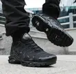 Nike Tn Classic Sneakers - 1