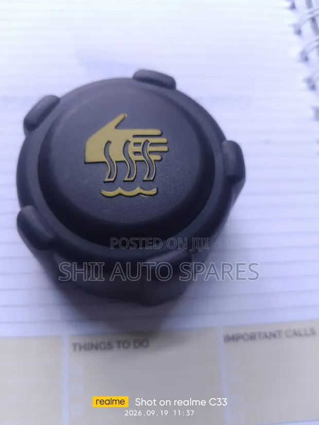 Kifuniko cha Tangki la Reservoir ya Coolant kwa Toyota Dualis - 1