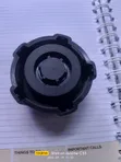 Kifuniko cha Tangki la Reservoir ya Coolant kwa Toyota Dualis - 2