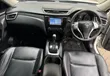 Nissan X-Trail 2.0 Petrol AWD 2015 White - 5