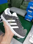 Adidas Suede Sneakers - Mpya Kabisa - 2