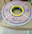 Hose ya Usafirishaji wa PVC Layflat ya Viwandani (2", 50M) - 1