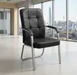 Viti vya Kisasa vya Ofisi vya Mid Backrest vya Ngozi - 2