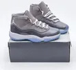 J11 Sneakers - Size 40-45 - 2