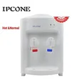 IPCONE Meza Juu Maji Moto na Normali Dispenser (HT23004) - 1