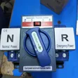 Automatic Transfer Switch (ATS) - 3