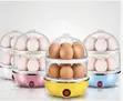 Electric Egg Boiler - 7 Eggs - 2