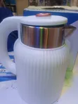 Ailyons Water Heater - Mpya Kabisa - 2