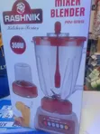 Rashnik Mixer Blender - Mpya Kabisa - 1