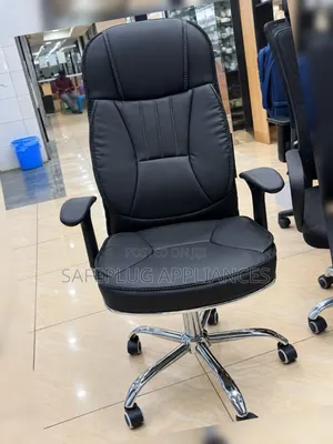 Kiti cha Ofisi cha Ngozi cha Juu cha Mtendaji