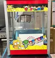 Euromax Electric Popcorn Maker Machine - 1
