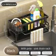 Multifunctional Sink Caddy - Sponge & Detergent Rack - 3