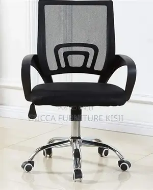Kiti cha Ofisi cha Mesh chenye Mgongo Mdogo, Kinachoweza Kurekebishwa na Kuzunguka