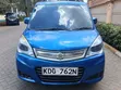 Suzuki Solio 2014 Blue - 4