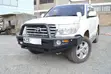 Toyota Land Cruiser 4.6 V8 ZX 2013 - 1