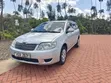 Toyota Corolla Fielder 2006 Silver - 1