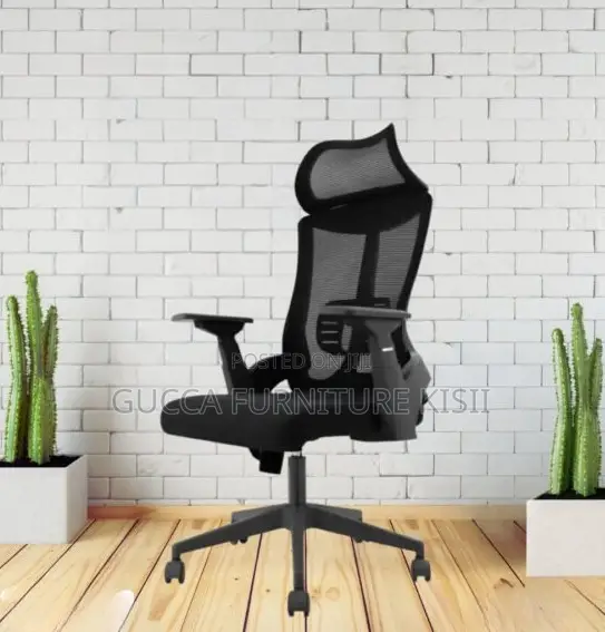 Ergonomic Swivel Mesh Desk Chair - 1