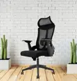 Ergonomic Swivel Mesh Desk Chair - 1