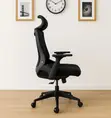 Ergonomic Swivel Mesh Desk Chair - 5