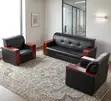 5-Seater Sofa - Modern Black Leather Living Room Set - 1