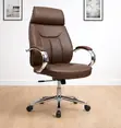 Ergonomic PU Leather Executive Swivel Chair - 1