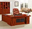 L-Shaped CEO Executive Office Desk - Modern Brown - 2