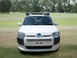 Toyota Probox 1.5 GL 2WD 2020 Nyeupe - 1